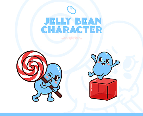 캐릭터 디자인 어린이 일러스트 놀이 사탕 컬러풀 점프 표현 큐브 즐거움 그림 젤리 일러캐릭터 AI파일 젤리빈 감정 컬러 모션 디저트 사람 파일형식 벡터