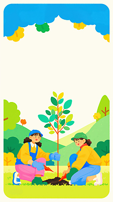 JPG 나무 식물 일러스트 모션 자연 산 함께함 사람 초원 환경 도구 땅 식목일 언덕 나무심기 가꾸기 심기 국내일러스트 AI일러스트 AI콘텐츠 기념일 컨셉 생태계 파일형식