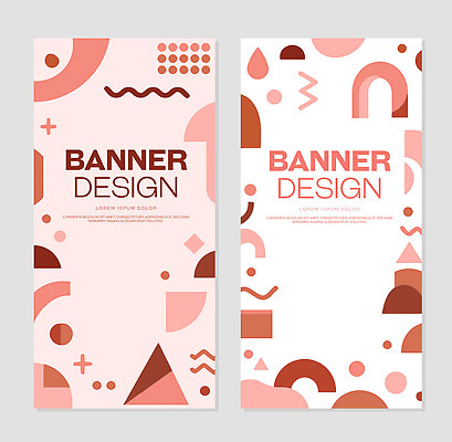 템플릿 디자인 배너 배너템플릿 분홍색 컬러 패턴 형상 그래픽 갈색 오른쪽 왼쪽 조화 단순화된 예시 미니멀 AI파일 무늬 방향 파일형식 벡터