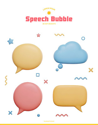 모양 PSD 편집이미지 디자인 컬러 말풍선 생각 커뮤니케이션 대화 그래픽 세트 3D 표현 배열 편집3D 말하기 디지털합성 파일형식