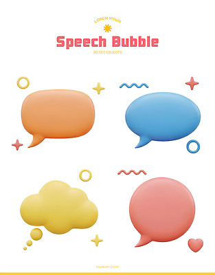 모양 PSD 편집이미지 디자인 컬러 말풍선 커뮤니케이션 추상 아이디어 대화 그래픽 3D 견본 표현 창의성 편집3D 컨셉 무늬 말하기 디지털합성 파일형식
