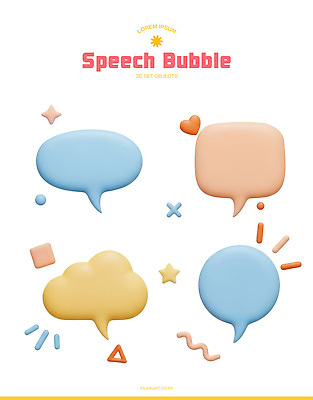 모양 PSD 편집이미지 디자인 분홍색 컬러 말풍선 커뮤니케이션 그래픽 파란색 노란색 창의성 편집3D 3D 파일형식