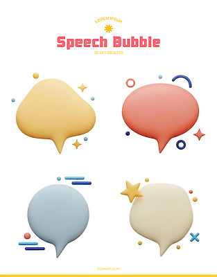 모양 PSD 편집이미지 디자인 예술 컬러 말풍선 표정 그래픽 장식 오브젝트 창의성 편집3D 3D 파일형식