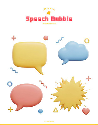 모양 도형 PSD 편집이미지 디자인 예술 컬러 백그라운드 말풍선 모션 커뮤니케이션 그래픽 프레젠테이션 소통 편집3D 컨셉 3D 파일형식