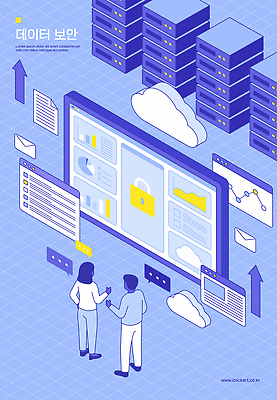 일러스트 기술 대화 두명 그래픽 컴퓨터 사무실 스크린 자료 정보 연결 프레젠테이션 분석 문서 보안 시스템 클라우드서비스 서류판 서버 소프트웨어 국내일러스트 AI파일 컨셉 비즈니스 말하기 안전 사람 전자제품 사무용품 서비스 파일형식 벡터