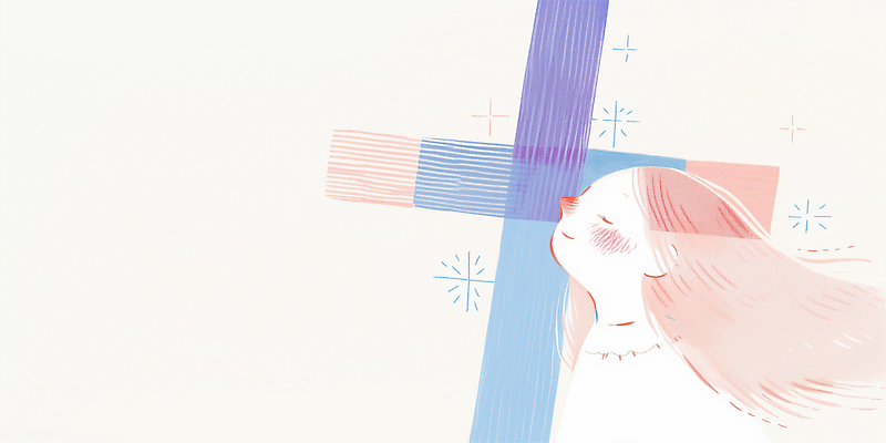 JPG 응시 감정 종교 예술 백그라운드 십자가 생각 일러스트 모션 상상 미소 소녀 고요 자유 표현 순수 그림 감싸기 단순화된 국내일러스트 AI일러스트 AI콘텐츠 시선 여자 어린이 컨셉 표정 파일형식