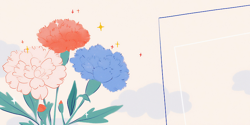 JPG 식물 캐릭터 디자인 꽃 예술 선 컬러 백그라운드 일러스트 자연 하늘 일상 관찰 카네이션 그림 조화 뷰티풀 색감 국내일러스트 AI일러스트 AI콘텐츠 모션 라이프 생태계 파일형식