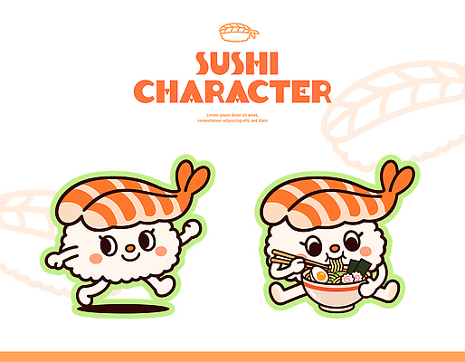 캐릭터 디자인 문화 음식 일러스트 디저트 표정 요리 그래픽 귀여움 초밥 스케치 즐거움 국수 그림 새우초밥 일본음식 스타일 일러캐릭터 AI파일 감정 컨셉 새우 미술 면류 파일형식 벡터