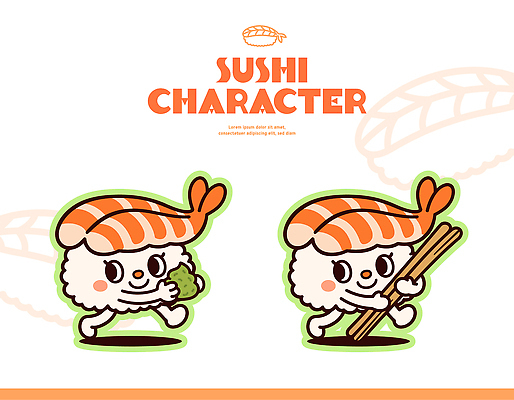캐릭터 문화 음식 일러스트 젓가락 모션 요리 장난감 귀여움 초밥 고추냉이 즐거움 그림 음식캐릭터 편리함 새우초밥 일본음식 일러캐릭터 AI파일 감정 컨셉 새우 수저 양념 파일형식 벡터