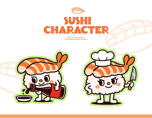 캐릭터 음식 일러스트 디저트 어류 요리 세트 요리사 초밥 칼 맛 해산물 새우초밥 일러캐릭터 AI파일 직업 컨셉 새우 수중동물 일본음식 파일형식 벡터