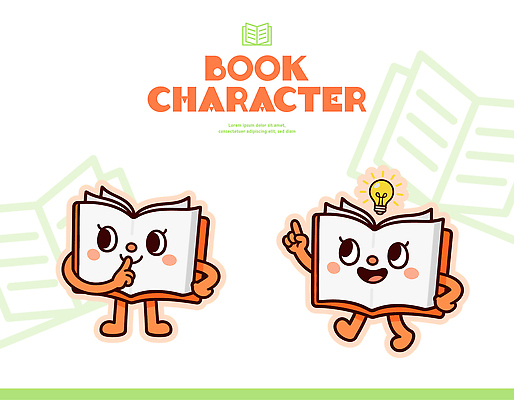 캐릭터 손 디자인 교육 어린이 생각 일러스트 모션 아이디어 표정 이야기 책 학습 독서 교양 즐거움 창의력 일러캐릭터 AI파일 감정 컨셉 사람 신체부위 파일형식 벡터