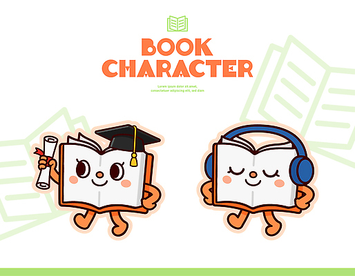 캐릭터 디자인 교육 행복 어린이 상징 일러스트 졸업 표정 책 친구 독서 헤드폰 듣기 축하 즐거움 대학교 학위 일러캐릭터 AI파일 감정 음향기기 컨셉 학교 관계 모션 사람 파일형식 벡터