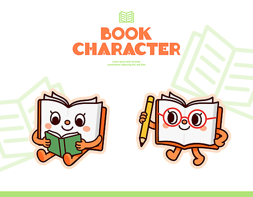캐릭터 디자인 교육 어린이 컬러 일러스트 책 학습 연필 기록 메모지 읽기 즐거움 그림 페이지 상상력 창의성 일러캐릭터 AI파일 감정 모션 학용품 사람 필기구 사무용품 파일형식 벡터