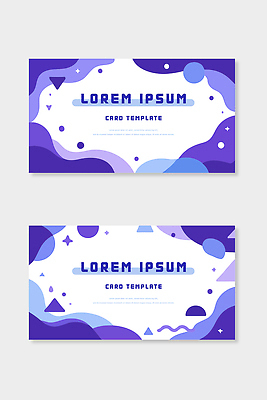 모양 디자인 별 예술 컬러 백그라운드 패턴 일러스트 그래픽 장식 파란색 세트 보라색 카드 심플 이미지 다각형 창의성 국내일러스트 AI파일 자연요소 도형 무늬 파일형식 벡터