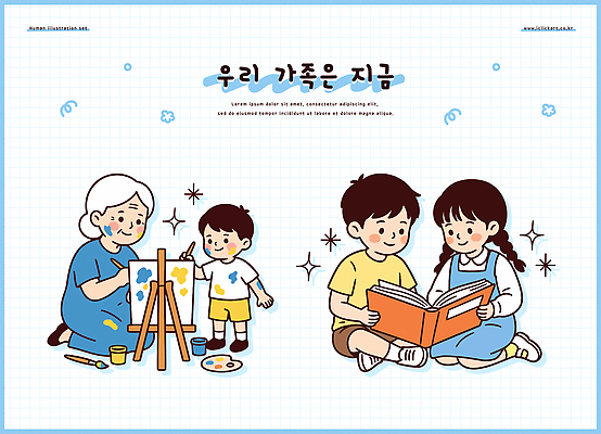 교육 행복 종이 할머니 예술 일러스트 가족 모션 놀이 책 독서 그림물감 시간 그리기 즐거움 그림 동화책 상상력 오후 창의성 국내일러스트 AI파일 여자 노년 감정 관계 물감 파일형식 벡터