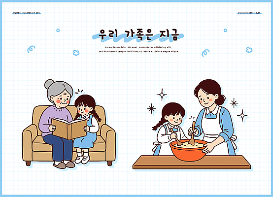 행복 할머니 음식 일러스트 가족 모션 엄마 함께함 이야기 대화 사랑 요리 일상 생활 소파 주방 시간 그림 반죽 국내일러스트 AI파일 여자 노년 감정 컨셉 의자 관계 말하기 라이프 파일형식 벡터