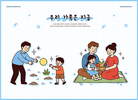 명절 행복 음식 과일 일러스트 가족 모션 자연 놀이 함께함 사랑 웃음 일상 정원 만남 시간 소중 소통 순간 국내일러스트 AI파일 전통 기념일 감정 컨셉 관계 표정 라이프 생태계 파일형식 벡터