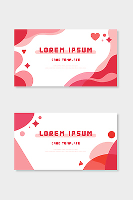 도형 디자인 분홍색 백그라운드 패턴 일러스트 텍스트 그래픽 빨간색 세트 기록 카드 배열 모던 레이아웃 심플 창의성 콘텐츠 국내일러스트 AI파일 컬러 무늬 파일형식 벡터