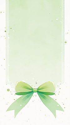 JPG 디자인 기념일 리본 컬러 백그라운드 일러스트 포장 문구용품 수채화 프레임 이벤트 장식 초록색 디지털 축하 생일 상차림 초대장 팬시 단순화된 국내일러스트 AI일러스트 AI콘텐츠 컨셉 카드_감사 오브젝트 파일형식