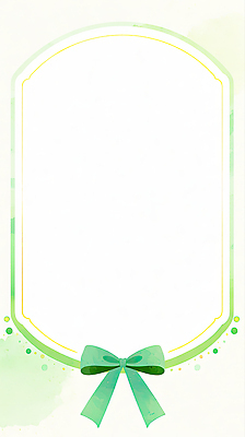 JPG 디자인 기념일 리본 일러스트 문구용품 수채화 프레임 이벤트 장식 초록색 공간 축하 생일 메시지 초대장 꾸미기 창의성 표준 활용 국내일러스트 AI일러스트 AI콘텐츠 컬러 컨셉 카드_감사 오브젝트 파일형식