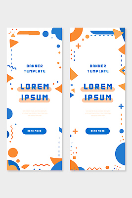 도형 템플릿 디자인 배너 배너템플릿 세로배너 컬러 버튼 그래픽 파란색 주황색 모던 일렬 클릭 웹디자인 배너세트 AI파일 세로 세트 파일형식 벡터