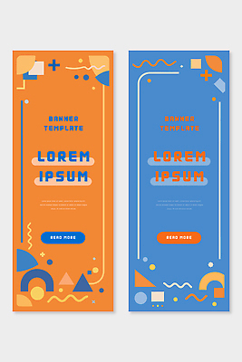 도형 템플릿 디자인 배너 배너템플릿 세로배너 컬러 텍스트 그래픽 파란색 주황색 정보 클릭 웹디자인 창의성 배너세트 AI파일 세로 세트 파일형식 벡터