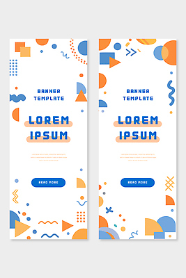 모양 템플릿 문자 디자인 배너 배너템플릿 세로배너 컬러 패턴 비즈니스 그래픽 장식 파란색 주황색 기하학 온라인 마케팅 배너세트 AI파일 무늬 세로 세트 파일형식 벡터