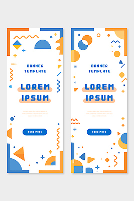도형 템플릿 디자인 배너 배너템플릿 세로배너 컬러 그래픽 파란색 홈페이지 주황색 레이아웃 기하학 온라인 마케팅 인터페이스 배너세트 사용자 AI파일 무늬 세로 세트 파일형식 벡터