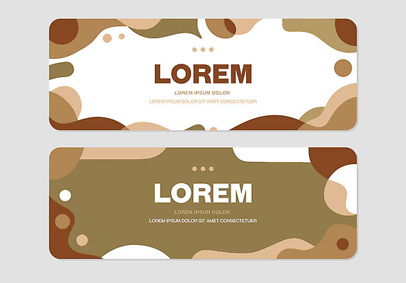 모양 템플릿 디자인 배너 배너템플릿 컬러 패턴 추상 그래픽 갈색 견본 알림 모던 구성 마케팅 예시 웹디자인 AI파일 무늬 파일형식 벡터