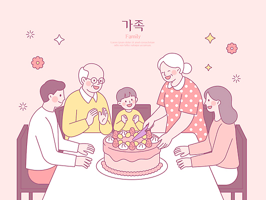 전통 기념일 행복 어린이 일러스트 촛불 가족 주택 사랑 웃음 성인 케이크 축제 기쁨 모임 축하 생일 분위기 소중 안락 국내일러스트 AI파일 감정 컨셉 초 관계 디저트 표정 사람 이벤트 건물 파일형식 벡터