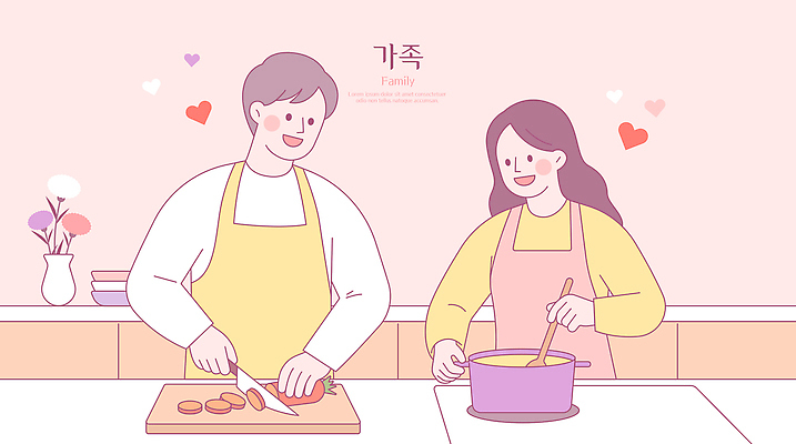 여자 남자 음식 채소 일러스트 가족 주방용품 도마 함께함 따뜻함 사랑 요리 일상 주방 하트 시간 냄비 즐거움 소통 국내일러스트 AI파일 모양 감정 생활용품 컨셉 관계 사람 라이프 솥 파일형식 벡터