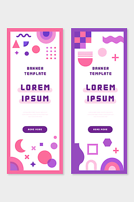 템플릿 배너 컬러 컨셉 2 무늬 세로 파일형식 벡터 디자인 패턴 두개 나란히 중앙 활용 그래픽 단순화된 모양 크기 배너템플릿 AI파일 세로배너 분홍색 보라색 세트