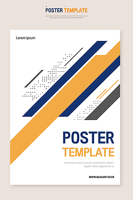 모양 도형 템플릿 표지디자인 디자인 표지 포스터 컬러 북커버 텍스트 그래픽 자료 작업 배열 프로젝트 이미지템플릿 AI파일 파일형식 벡터