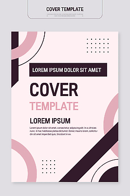 모양 템플릿 표지디자인 디자인 표지 컬러 백그라운드 북커버 비즈니스 그래픽 커버 모던 문서 팬시 기하학 구성 이미지템플릿 AI파일 무늬 파일형식 벡터