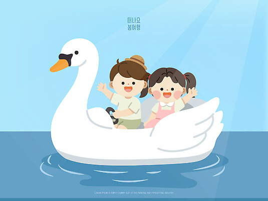 호수 스포츠 일러스트 가족 모션 자연 놀이 휴식 항해 웃음 물 여름 친구 수영 물가 보트 놀이기구 즐거움 백조 봄여행 오후 국내일러스트 AI파일 자연요소 계절 감정 여행 컨셉 배_교통 관계 조류 표정 풍경 봄 수상스포츠 생태계 파일형식 벡터