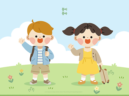 꽃 행복 어린이 가방 일러스트 자연 하늘 대화 웃음 야외 일상 파란색 친구 소풍 봄 만남 인사 즐거움 외출 봄소풍 국내일러스트 AI파일 식물 잡화 계절 감정 컬러 컨셉 관계 표정 말하기 사람 라이프 야외활동 예절 생태계 파일형식 벡터