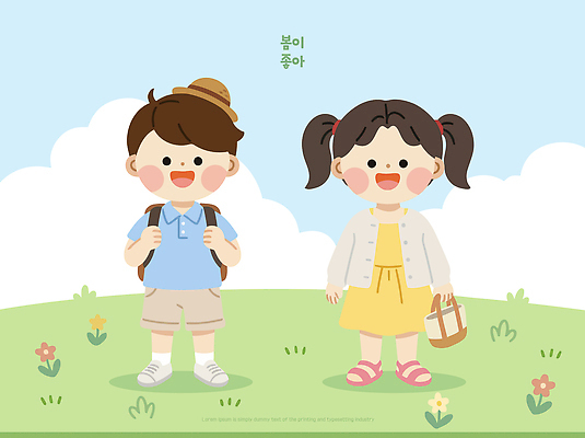 공원 꽃 어린이 컬러 일러스트 장난 배낭 가족 모션 자연 놀이 웃음 초원 여름 친구 바구니 봄 즐거움 봄소풍 국내일러스트 AI파일 식물 계절 공공시설 감정 가방 관계 표정 사람 소풍 생태계 파일형식 벡터