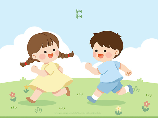 꽃 어린이 일러스트 장난 모션 자연 놀이 하늘 바람 웃음 초원 여름 친구 운동 만남 즐거움 일과 봄소풍 국내일러스트 AI파일 자연요소 식물 계절 감정 컨셉 관계 날씨 표정 건강 사람 소풍 봄 생태계 파일형식 벡터