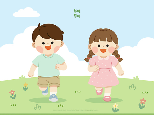 꽃 행복 어린이 일러스트 모션 자연 놀이 하늘 웃음 초원 야외 생활 친구 달리기 소풍 봄 놀이공원 그룹 그림 봄소풍 오후 국내일러스트 AI파일 식물 계절 감정 관계 표정 사람 야외활동 테마파크 생태계 파일형식 벡터