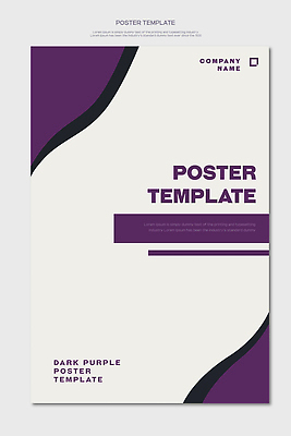 템플릿 표지디자인 디자인 표지 포스터 컬러 백그라운드 북커버 회사 그래픽 보라색 자료 작업 이름 메시지 고객 이미지템플릿 AI파일 비즈니스 파일형식 벡터