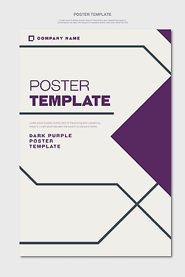 모양 템플릿 편집 표지디자인 디자인 교육 표지 포스터 컬러 백그라운드 북커버 그래픽 보라색 전시 인쇄 레이아웃 이미지템플릿 AI파일 파일형식 벡터