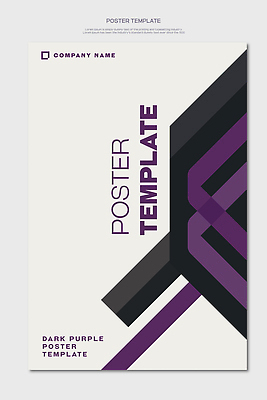 템플릿 문자 표지디자인 디자인 표지 포스터 컬러 북커버 아이디어 그래픽 보라색 자료 작업 레이아웃 구성 이미지템플릿 AI파일 컨셉 파일형식 벡터