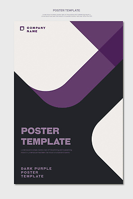 모양 템플릿 표지디자인 디자인 표지 산업 포스터 예술 컬러 북커버 그래픽 보라색 인쇄 배열 알림 모던 마케팅 이미지템플릿 AI파일 파일형식 벡터