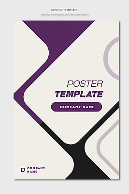 모양 도형 템플릿 편집 표지디자인 디자인 표지 포스터 컬러 북커버 회사 그래픽 보라색 자료 이름 사용자 사용방법 이미지템플릿 AI파일 비즈니스 방법 파일형식 벡터