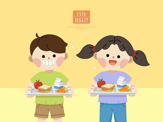 학생 교육 음료 어린이 음식 채소 과일 일러스트 학교 가정 샌드위치 건강 웃음 친구 식사 당근 사과 먹기 즐거움 점심 식판 점심식사 국내일러스트 AI파일 감정 관계 모션 뿌리채소 표정 사람 파일형식 벡터