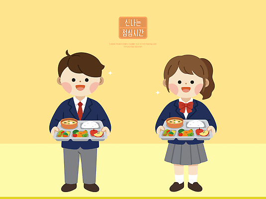 학생 손 여학생 교복 어린이 음식 남학생 백그라운드 일러스트 학교 모션 디저트 웃음 친구 식사 모임 만화 동료 즐거움 점심 식판 점심식사 국내일러스트 AI파일 옷 여자 교육 남자 감정 관계 표정 사람 신체부위 파일형식 벡터
