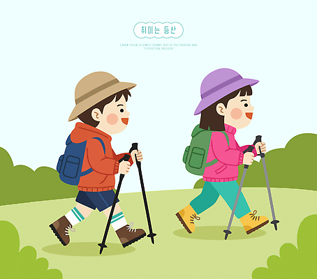 어린이 일러스트 모션 자연 대화 웃음 풍경 여름 친구 운동 걷기 산책 등산 하이킹 탐험 막대기 즐거움 외출 그림 산길 국내일러스트 AI파일 계절 감정 길 관계 레저 휴식 표정 건강 말하기 사람 트래킹 생태계 파일형식 벡터