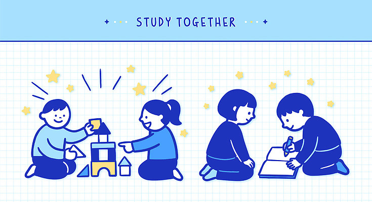 교육 어린이 컬러 일러스트 모션 놀이 협력 바닥 함께함 친구 학습 쌓기 블록 즐거움 만들기 소통 창의력 국내일러스트 AI파일 감정 컨셉 관계 사람 파일형식 벡터