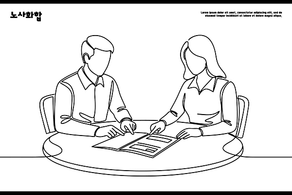 손 여자 남자 라인일러스트 일러스트 탁자 회의 협력 대화 사무실 공간 정보 기록 시간 업무 작업 읽기 분석 문서 노사화합 의견 찾기 국내일러스트 AI파일 가구 컨셉 비즈니스 모션 말하기 사람 신체부위 파일형식 벡터