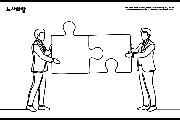 손 디자인 남자 조각 라인일러스트 일러스트 협력 아이디어 함께함 실내 대화 사람 만남 작업 퍼즐 토론 그림 노사화합 기하학 오후 국내일러스트 AI파일 컨셉 무늬 비즈니스 말하기 내부 신체부위 파일형식 벡터